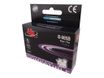 UPrint B-985B - 15 ml - tamaño XL - negro - compatible - cartucho de tinta (alternativa para: Brother LC985BK) - para Brother DCP-J125, DCP-J140, DCP-J315, DCP-J515, MFC-J220, MFC-J265, MFC-J410, MFC-J415