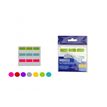 8435258330258-Office Box - Self-adhesive index - moyen - 25 mm width - assorti (pack de 45)-P_127754_1-0