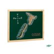 8425901940330-Faibo - Ardoise - 1000 x 1270 mm - vert-P_300048624_1-0