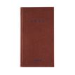 5412303375009-Agenda de poche Interplan Terra - 1 semaine sur 2 pages - 9 x 16 cm - disponible dans diff-P_400000994_1-0
