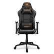 COUGAR Armor Elite - Silla de juegos - ergonómico - parte trasera alta - reposabrazos - forma de T - inclinación - giratorio - piel PVC - negro