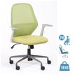 UBISE Time - Silla - visitante - reposabrazos - forma de T - inclinación - nailon, malla, 100% poliéster - verde, gris claro