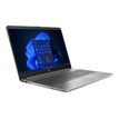 0404051386845-HP 250 G8 Notebook - Pc portable 15.6" - Core i3 1115G4 - 8 Go RAM - 256 Go SSD-P_405138684_5-2