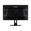 4948570117383-iiyama G-MASTER Red Eagle GB3266QSU-B1 - écran LED 32" - incurvé -P_405138952_4-3