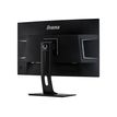 4948570117383-iiyama G-MASTER Red Eagle GB3266QSU-B1 - écran LED 32" - incurvé -P_405138952_5-4