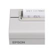 8715946545653-Epson TM T88V - imprimante tickets - Noir et blanc - thermique direct - USB, Wifi - gris -P_405143662_12-4