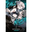 9782380713268-Call Of The Night Tome 1-P_405150631_1-0