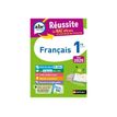 9782095035563-Français - ABC Réussite - Bac 2025 - Enseignement commun Première - Cours, Méthode, Exercices et et corrigés guidés + les 12 oeuvres du Bac - ABC La Collection - 1re - livr-P_405235468_2-1