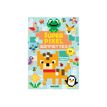 9782508057830-Animaux mignons - Super pixel - Gommettes - par Piette Nadine - livre d'activités-P_405235547_1-0