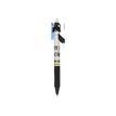 4014421354679-ONLINE magiXX Fun Charm - Roller - charmed cat - non permanent - bleu - encre gel - 0.7 mm - moy-P_405242357_2-0