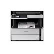 8715946663470-Epson EcoTank ET-M2170 - Imprimante multifonctions - Noir et blanc - jet d'encre - rechargeable - A4/Legal (support) - jusqu'à 20 ppm (impression) - 250 feuille-P_618987_7-0