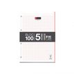 8422593090121-Miquelrius - Recharge - A4 - 100 feuilles / 200 pages - petits carreaux - 4 trous--0