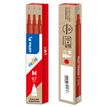 4902505356063-Pilot Frixion Ball - 3 Recharges pour rollers effaçables - 0,7 mm - rouge-P_79145023_2-1