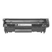 883585537525-HP 12A - Pack de 2 - noir - cartouche laser d'origine-P_79391143_12-1