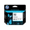 885631448229-HP 761 - gris, gris foncé - originale - tête d'impression-P_79391218_3-0