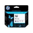 885631448229-HP 761 - gris, gris foncé - originale - tête d'impression-P_79391218_4-1