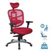 OfficePro TECKNET - Silla - reposabrazos - giratorio - Burdeos