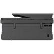 0193424632183-HP Officejet 8012 All-in-One - Imprimante multifonctions - couleur - jet d'encre - A4 (210 x 297 mm), Legal (216 x 356 mm) (original) - A4/Legal (support) - jusqu'à 13 ppm (copie) - jusqu'à 18 ppm (impression) - 225 feuilles -P_79442156_4-1