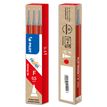 4902505401992-Pilot Frixion Point - 3 Recharges pour rollers effaçables - 0,5 mm - rouge--1