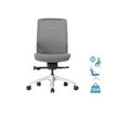 Fauteuil de bureau MTGA30X - accoudoirs en option - appui-tête en option - Gris