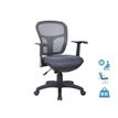 OfficePro PHOENIX - Silla - reposabrazos - forma de T - giratorio - malla de poliéster - gris