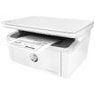 0190781160410-HP LaserJet Pro MFP M28a - imprimante laser multifonction monochrome A4--7