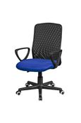 Silla de oficina coco azul