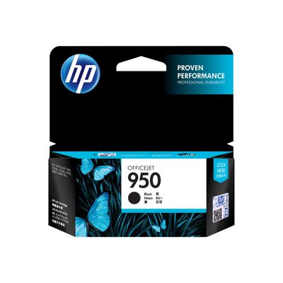 8861117489520-HP 950 - Noir - Cartouche d'encre originale-P_13563_12-10