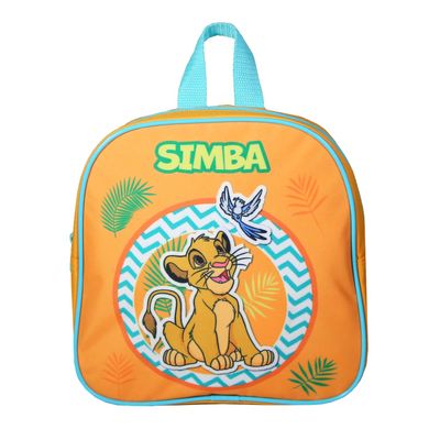 3666311023731-Sac goûter maternelle Le Roi Lion - 1 compartiment - jaune - Bagtrotter-P_405164048_1-0