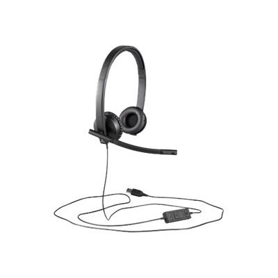 5099206053304-Casque USB Logitech H570e - Casque filaire avec micro-P_650999_2-1