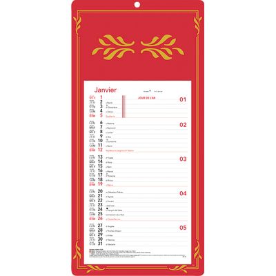 3664447118505-Oberthur - Plaque Skytos mensuel - 16 x 33,3 cm - disponible dans différentes couleurs-P_79351460_3-2