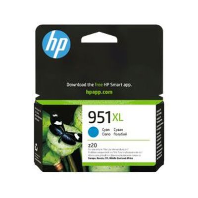0886111748921-HP 951XL - cyan - cartouche d'encre originale (CN046AE)-P_79367499_13-0