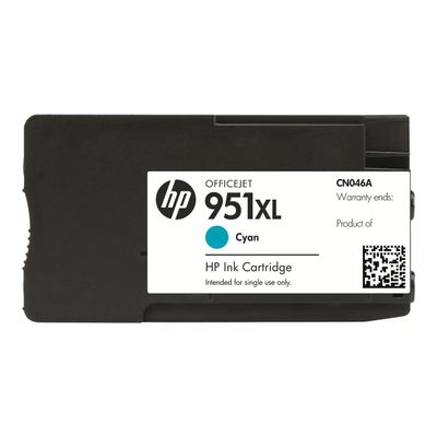 0886111748921-HP 951XL - cyan - cartouche d'encre originale (CN046AE)-P_79367499_14-1