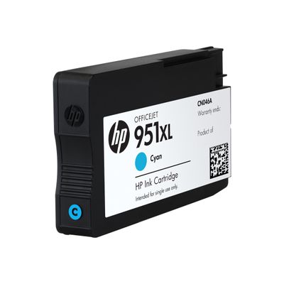 0886111748921-HP 951XL - cyan - cartouche d'encre originale (CN046AE)-P_79367499_15-2