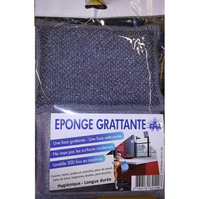 3760170621296-De Witte - 2 éponges microfibres - gris-P_79412452_1-0