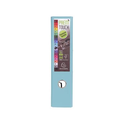 3130630533023-Exacompta Prem'Touch - Classeur à levier - Dos 80 mm - A4 Maxi - pour 715 feuilles - bleu clair--1