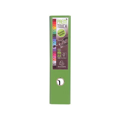 3130630533566-Exacompta Prem'Touch - Classeur à levier - Dos 80 mm - A4 Maxi - pour 715 feuilles - vert anis--2