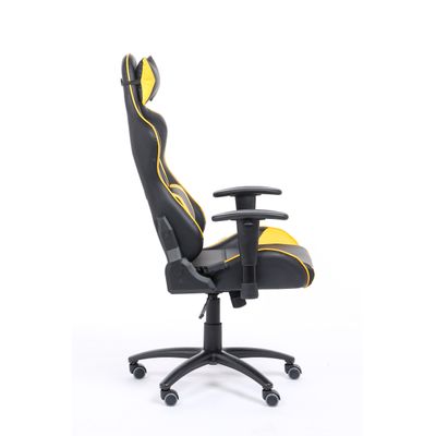 3760185028981-Fauteuil gamer SPORTING - accoudoirs réglables - noir et jaune--3