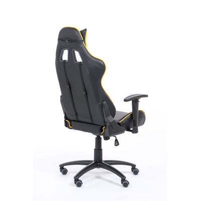 3760185028981-Fauteuil gamer SPORTING - accoudoirs réglables - noir et jaune--4