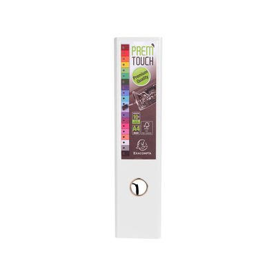 3130630533481-Exacompta Prem'Touch - Classeur à levier - Dos 80 mm - A4 Maxi - pour 715 feuilles - blanc--1