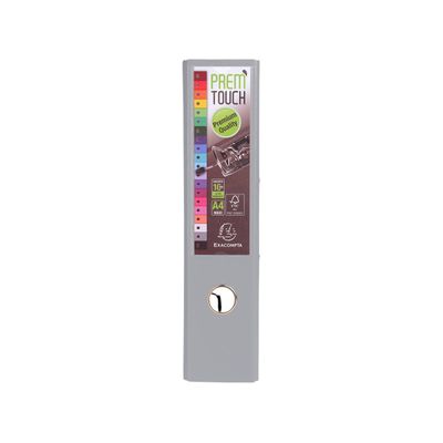 3130630533542-Exacompta Prem'Touch - Classeur à levier - Dos 80 mm - A4 Maxi - pour 715 feuilles - gris foncé--1