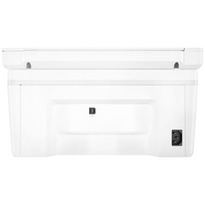 0190781160410-HP LaserJet Pro MFP M28a - imprimante laser multifonction monochrome A4--1