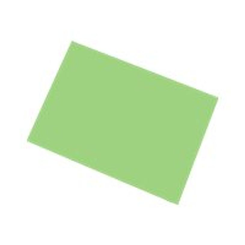 3329680973525-Clairefontaine Maya - Papier à dessin - A4 - 25 feuilles - 120 g/m² - vert mousse-P_97352_1-0