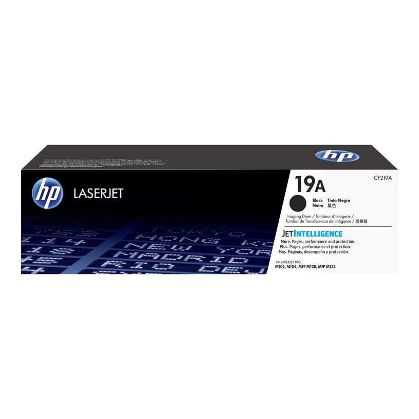 8898947974216-HP 19A - tambour original-P_300025981_1-0