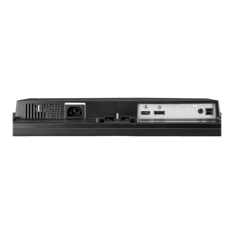 4948570117727-iiyama G-MASTER Red Eagle G2470HSU-B1 - écran LED 24" - Full HD (1080p)-P_405138864_10-9