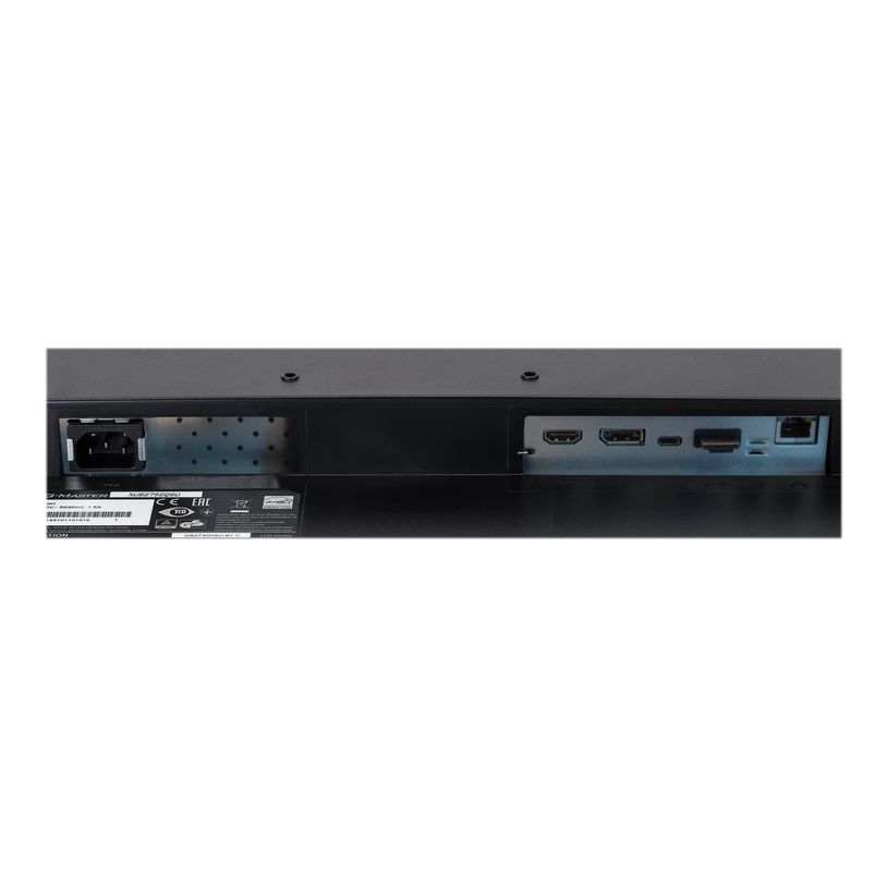 4948570117925-iiyama ProLite XUB2792QSN-B1 - écran LED 27" -P_405138999_8-7