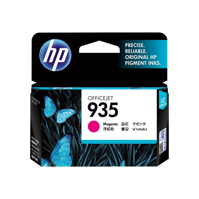 0888793177853-HP 935 - Magenta - Cartouche d'encre originale-P_510944_12-10