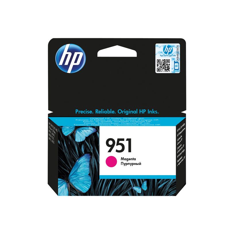 8881825541662-HP 951 - 8 ml - magenta - original - cartouche d'encre - pour Officejet Pro 251, 276, 8100, 8600, 8600 N911, 8610, 8615,-P_560113_12-10
