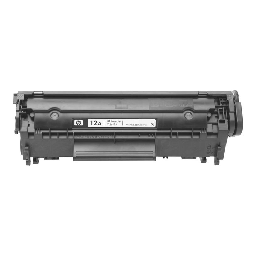 883585537525-HP 12A - Pack de 2 - noir - cartouche laser d'origine-P_79391143_12-1
